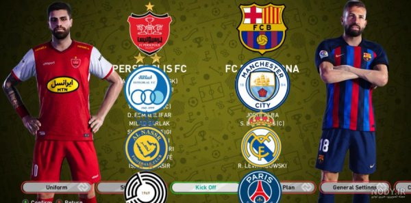  عکس استقلال و بارسلونا خفن