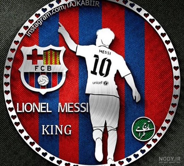  عکس استقلال و بارسلونا خفن