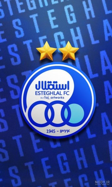  عکس استقلال و بارسلونا خفن