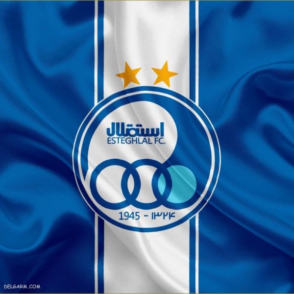  عکس استقلال جدید 1404