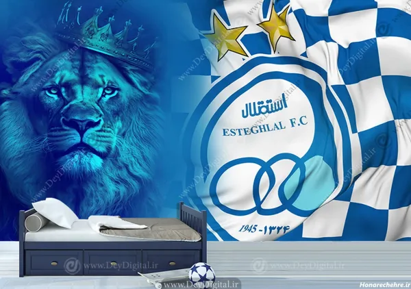  عکس استقلال شیر خفن