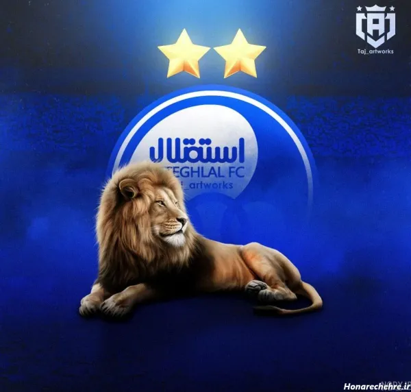  عکس استقلال شیر خفن