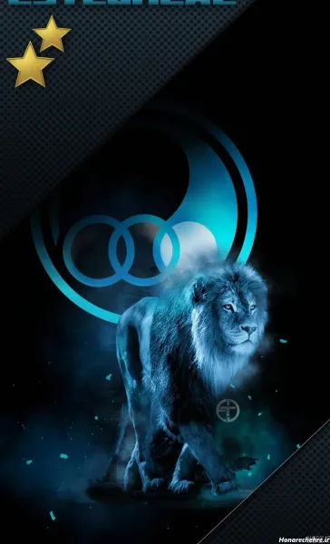  عکس استقلال شیر خفن