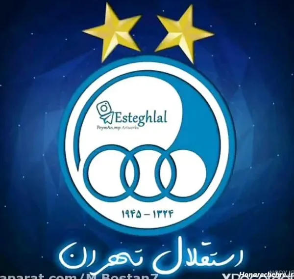  عکس استقلال شیر خفن