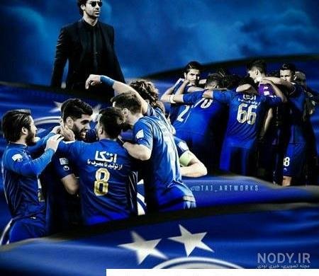  عکس شیر استقلال و پرسپولیس