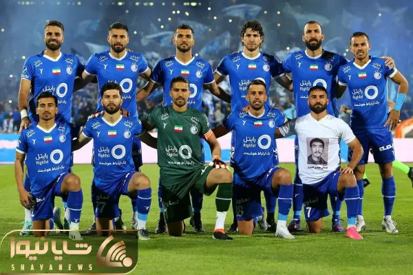  عکس شیر استقلال و پرسپولیس