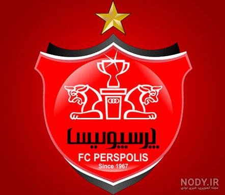  عکس شیر پرسپولیس با تاج