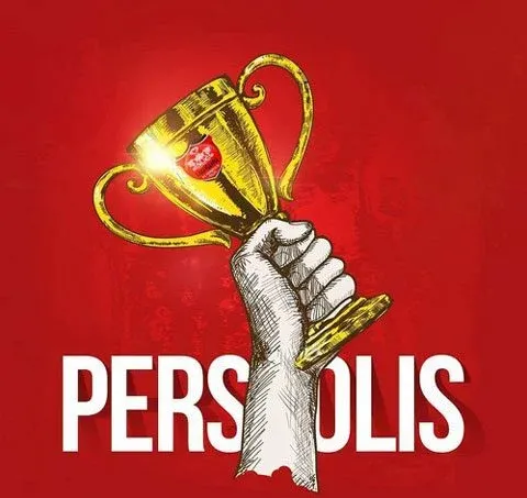  عکس شیر پرسپولیس با تاج