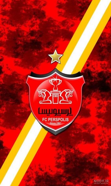  عکس شیر پرسپولیس با تاج
