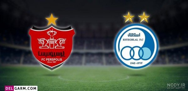  عکس شیر پرسپولیس با تاج