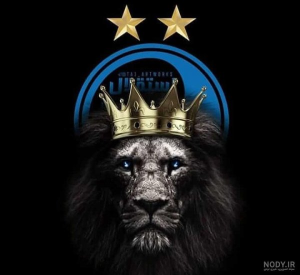  عکس شیر پرسپولیس با تاج