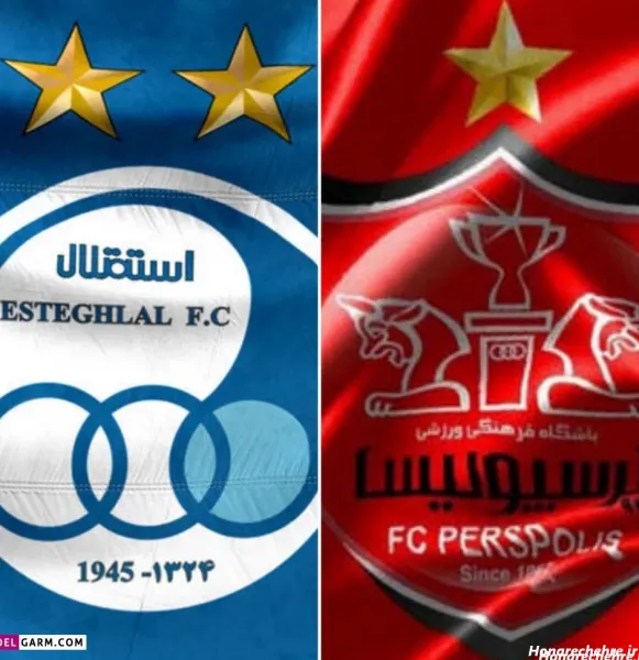  عکس پرسپولیس شیر خفن