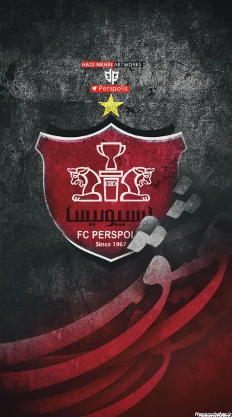  عکس پرسپولیس شیر خفن