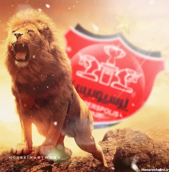 عکس شیر پرسپولیس جدید