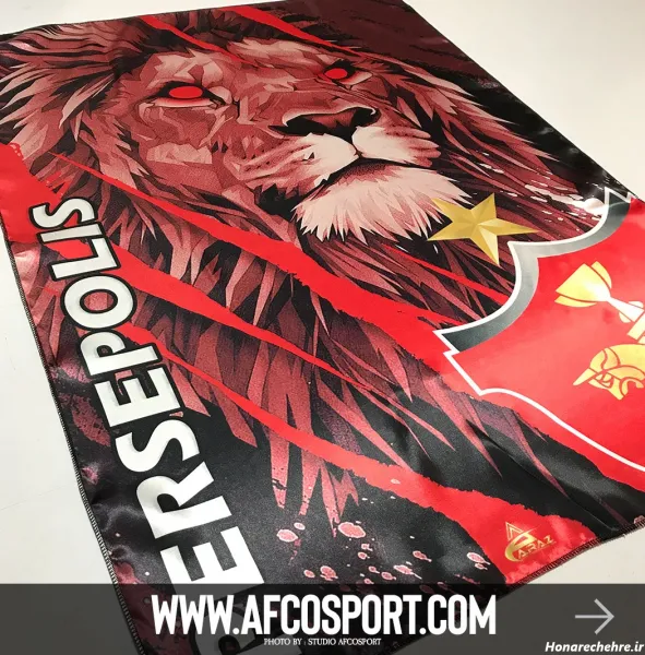  عکس شیر پرسپولیس جدید