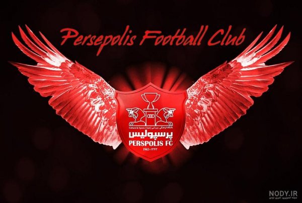  عکس آرم پرسپولیس خفن