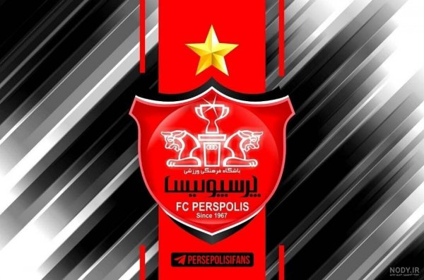  عکس آرم پرسپولیس خفن