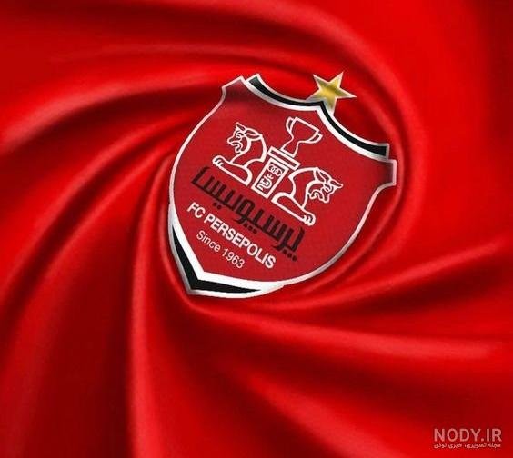  عکس آرم پرسپولیس خفن