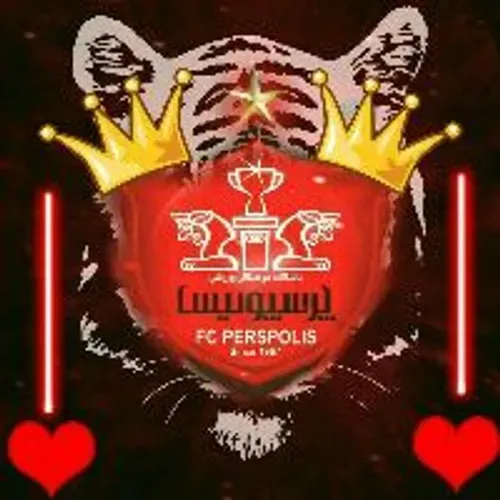  عکس آرم پرسپولیس خفن
