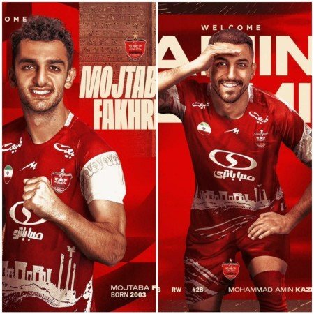  عکس پرسپولیس خفن پسرانه