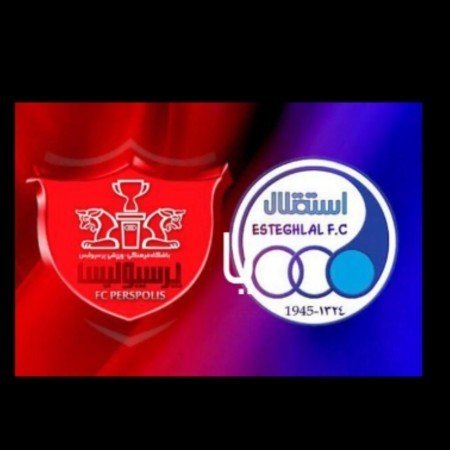  عکس پرسپولیس خفن پسرانه