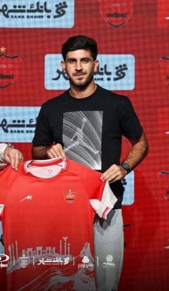  عکس پرسپولیس خفن پسرانه