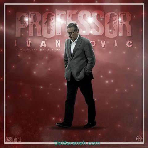 عکس پرسپولیس برای استوری