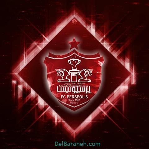  عکس پرسپولیس برای استوری