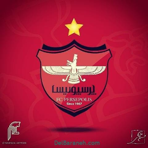  عکس پرسپولیس برای استوری