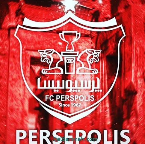 عکس پرسپولیس دو آتیشه