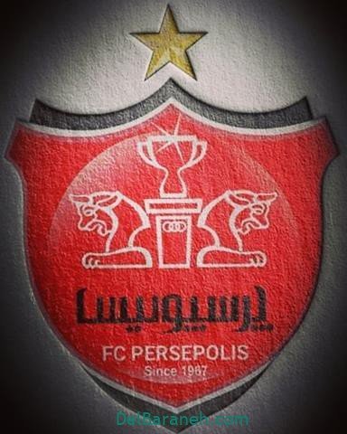  عکس پرسپولیس دو آتیشه