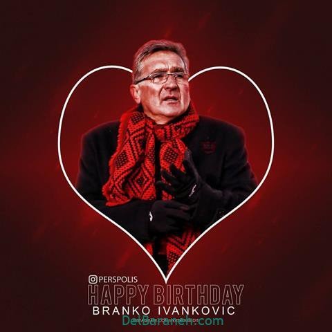  عکس پرسپولیس دو آتیشه