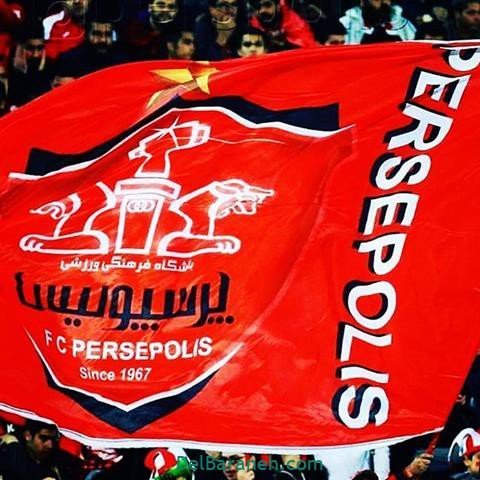  عکس پرسپولیس دو آتیشه