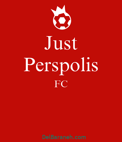  عکس پرسپولیس دو آتیشه