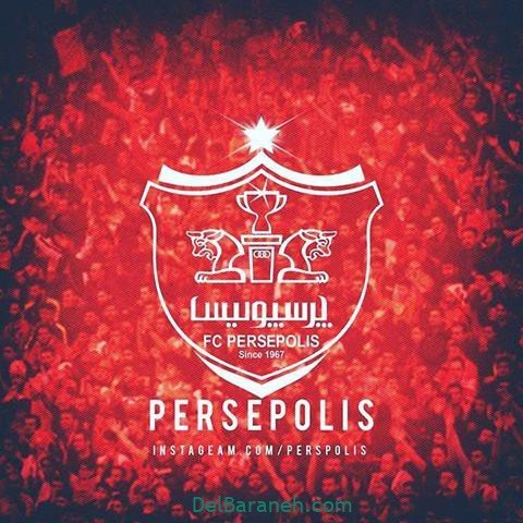  عکس پرسپولیس دو آتیشه