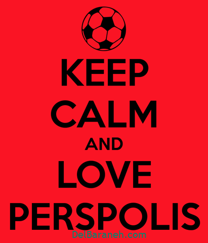  عکس پرسپولیس دو آتیشه