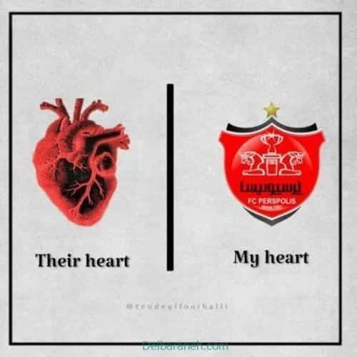  عکس پرسپولیس دو آتیشه