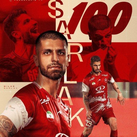  عکس پرسپولیس قهرمان