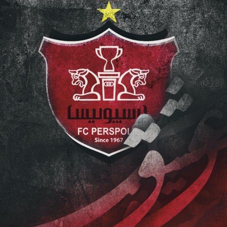  عکس پرسپولیس قهرمان