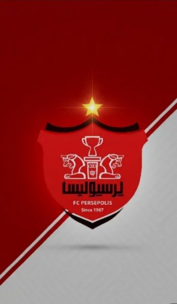  عکس پرسپولیس قهرمان خفن