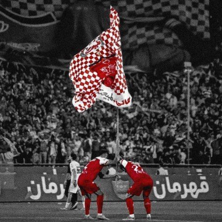  عکس پرسپولیس قهرمان خفن