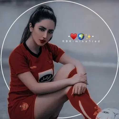  عکس پرسپولیس خفن دخترانه