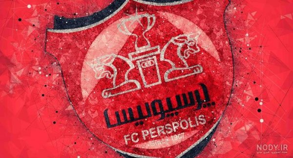  عکس پرسپولیس خفن دخترانه