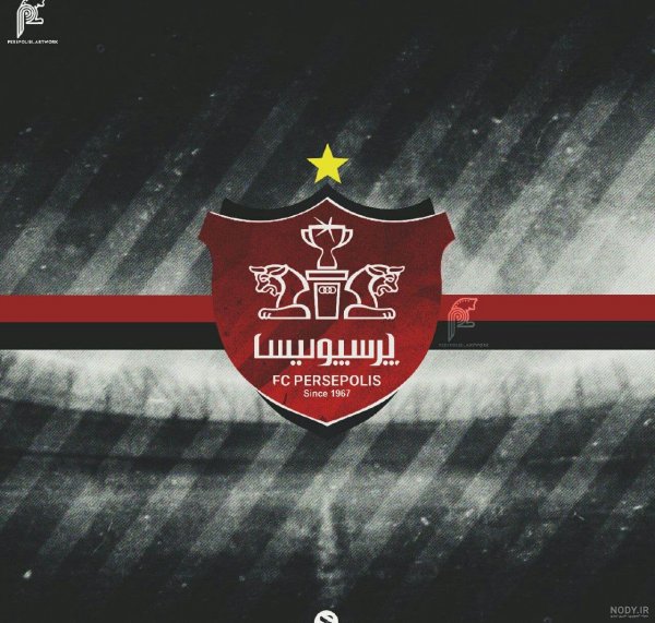  عکس پرسپولیس خفن دخترانه