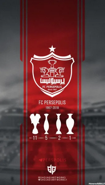 عکس آرم پرسپولیس برای پروفایل