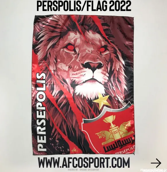  عکس آرم پرسپولیس برای پروفایل