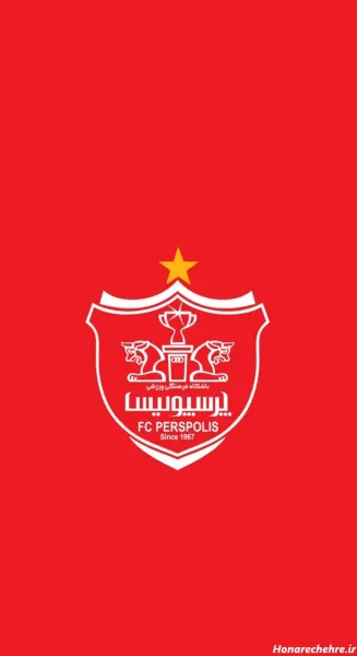  عکس آرم پرسپولیس برای پروفایل