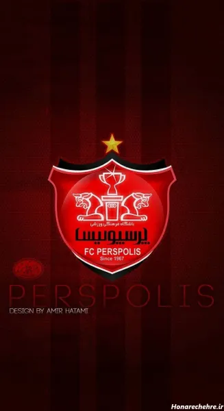  عکس آرم پرسپولیس برای پروفایل