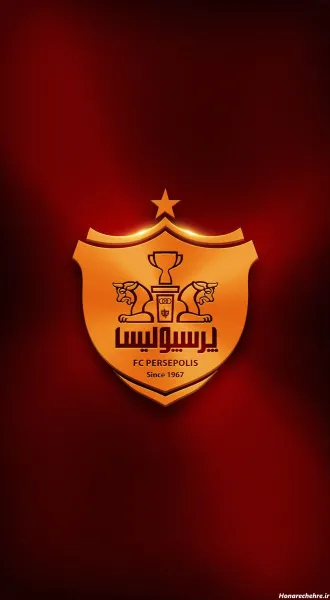 عکس آرم پرسپولیس برای پروفایل