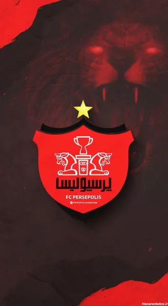  عکس آرم پرسپولیس برای پروفایل